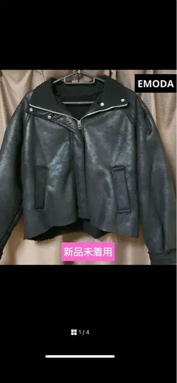 EMODA 블랙 가죽 자켓