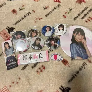 마스모토 키라 캔뱃지 세트