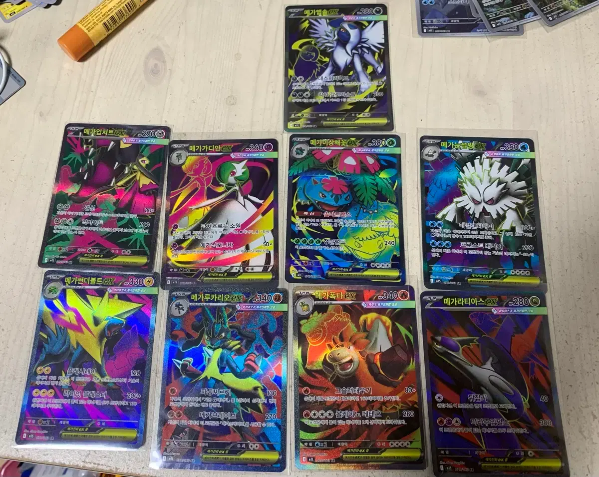 락휴 코인노래방 5천원 상품권 | 브랜드 중고거래 플랫폼, 번개장터