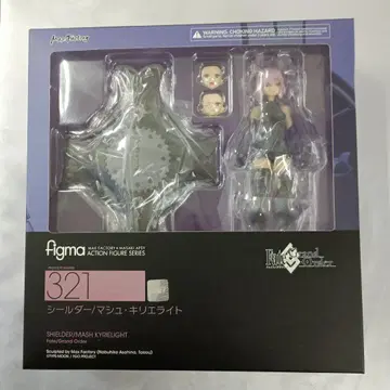 figma 실더/마슈 키리에라이트 Fate/Grand Order