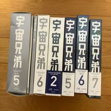 우주형제 Blu-ray 세트 2, 5, 6, 7권