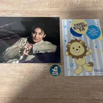 우미호 다이토 ever