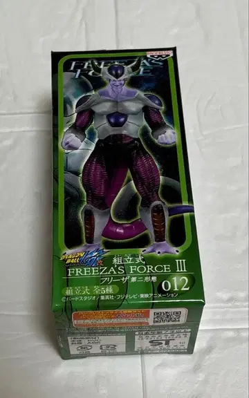 드래곤볼 조립식 FREEZA'S FORCE lll 프리저 제2형태