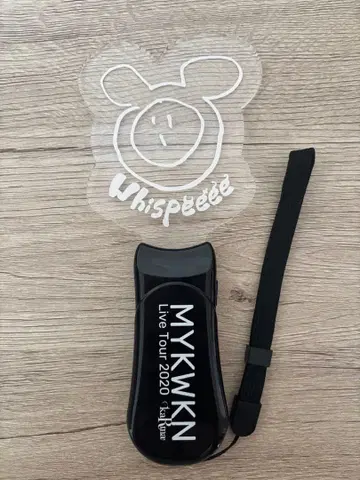 미야카와 타이세이 응원봉