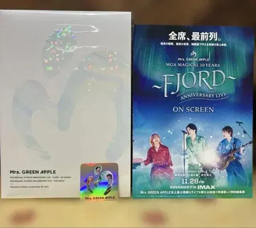 Mrs. GREEN APPLE 극장 팜플렛