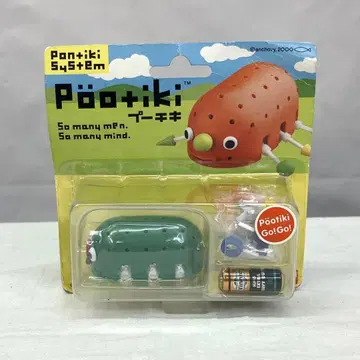 푸치키 Pootiki 폰티키 System 반다이