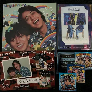 King & Prince 피스 Dear tiara반