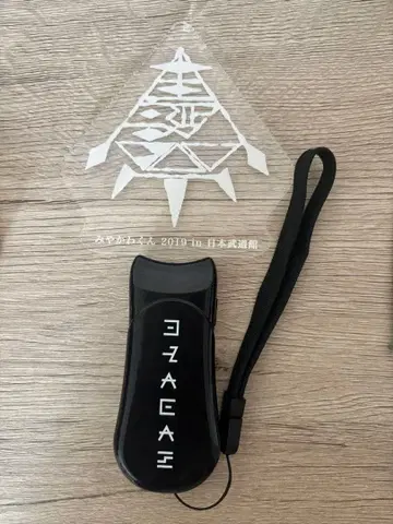 미야카와 타이세이 응원봉