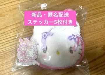 메조피아노 키티 페이스 모양 파우치 산리오