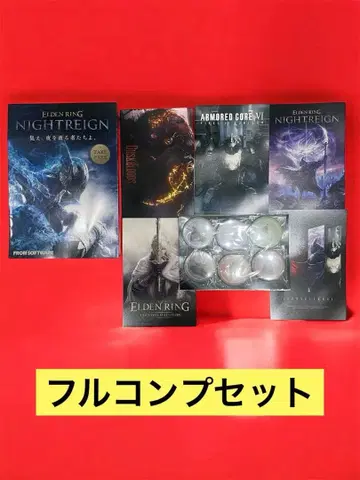 프롬 소프트웨어 FROM SOFTWARE EVENT 캔뱃지 엽서