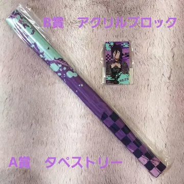 체인소 맨 OMATSURI 게임 A상 B상 레제