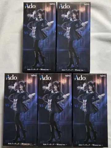 Ado 피규어 ~Winter ver.~ 라운드 원 한정판