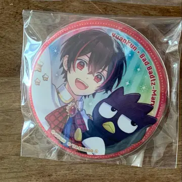 카라피치 유안 군 산리오 캔뱃지