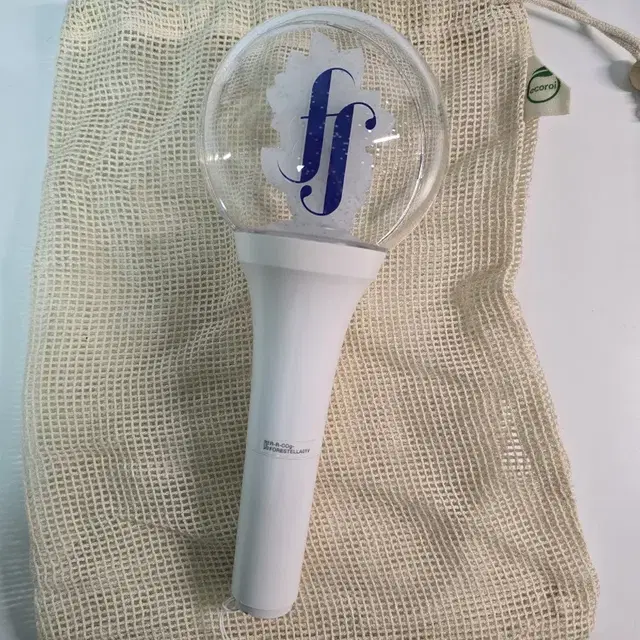 포레스텔라 응원봉