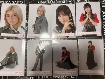 넥타이 코디 후지 요시 카린 컴프