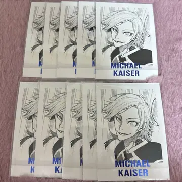 미하일 카이저 카이저 파샤코레 블루 록 전