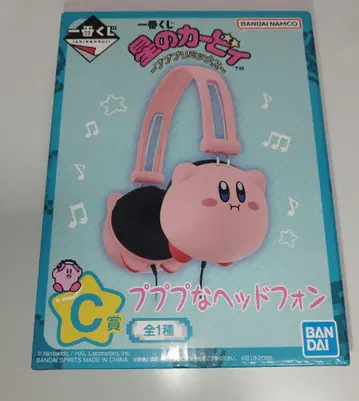 제일복권 별의 커비 C상 푸푸푸 헤드폰