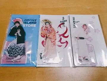 사쿠마 다이스케 아크릴 스탠드