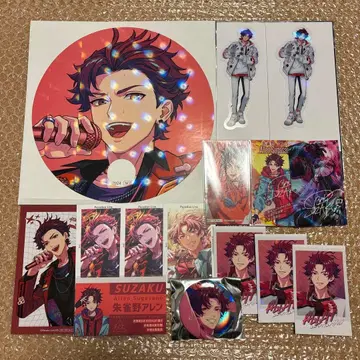 파라라이 BAE 스자쿠노 아렌