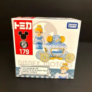 드림토미카 179 디즈니모터스 주얼리웨이 신데렐라