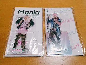 사쿠마 다이스케 아크릴 스탠드