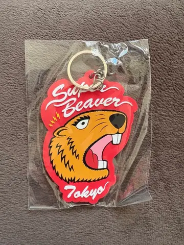 SUPER BEAVER 첫 일본 무도관 공연 러버 키링
