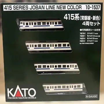 N 게이지 KATO 415계 (조반선 신색) 4량 세트