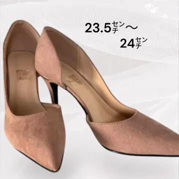 핑크 베이지 핑힐 8cm 펌프스 하이힐 37 23.5~24cm