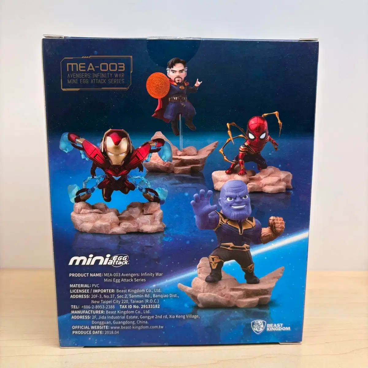 Beast Kingdom Egg Attack Avengers Infinity War Thanos Figure #어벤져스,#타노스,#타노스피규어,#어벤져스피규어,#마블  on Bunjang Global Site.