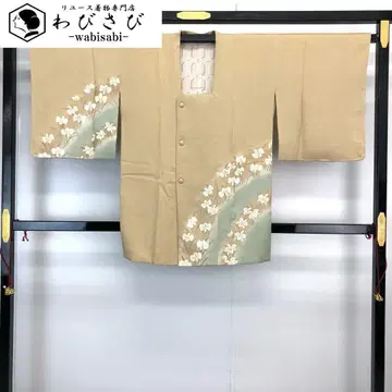 도유 코트 꽃 무늬 향색 교육용 실 H-4088