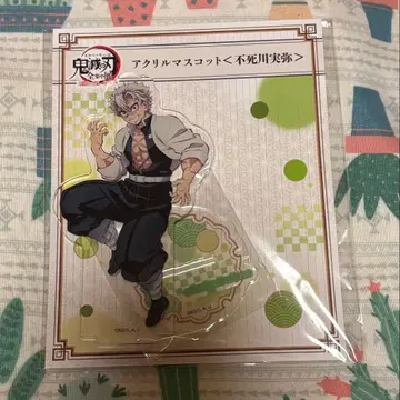 귀멸의 칼날 시나즈가와 사네미 아크릴 마스코트 전 집중전 아크릴 스탠드