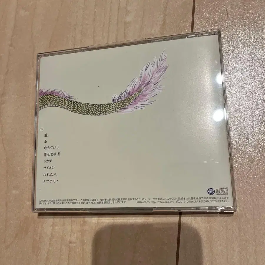 4번째 상품 이미지