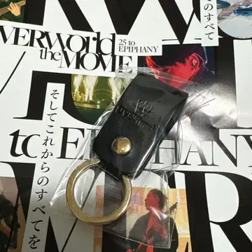 UVERworld 가죽 키링 블랙 새상품 미개봉