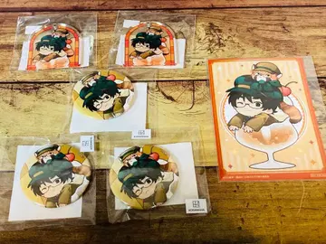 출금의 두더지 마루쿠지 마키 매기 군