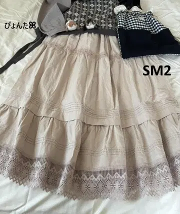 새상품급 밑단 레이스 캉캉 스커트*베이지