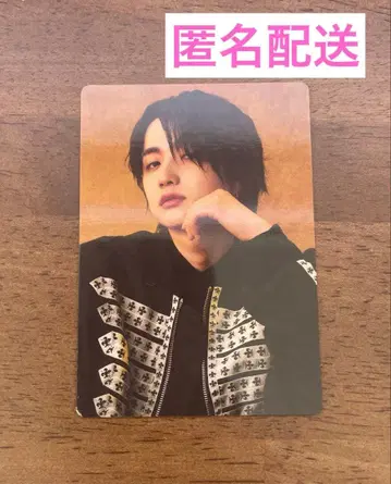 BMSG COMPLETE FILE JUNON 주논