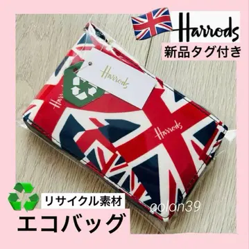 택 포함 새상품 영국 해롯 유니언 잭 패턴 접이식 에코백 배송비 포함