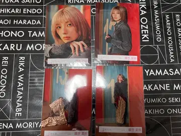 UDAGAWA GENERATION MV 후지오카 카린 컴프