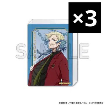 블루 록 전시회 에고 전시회 카이저 노블 아트