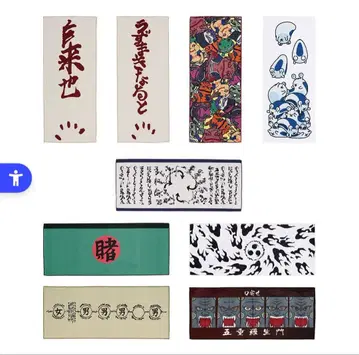 NARUTO 제일복권 전설의 3닌자 E상 롱 타월 모듬 풀컴프