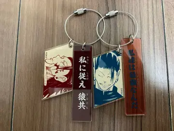 주술회전 2연 아크릴 키링 회옥옥절/게토 스구루 AB 세트/점프샵