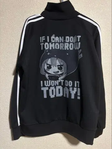 건어물 여동생! 우마루짱 저지 Lsize