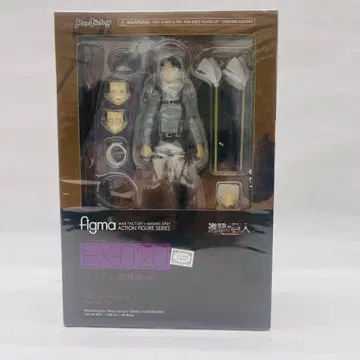 미개봉품 figma 진격의 거인 리바이 청소 버전