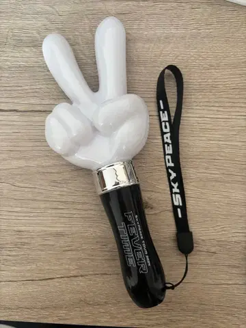 스카이피스 응원봉