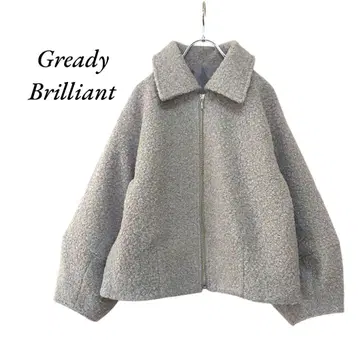 Gready Brilliant favori 나핑 카라 코쿤 코트