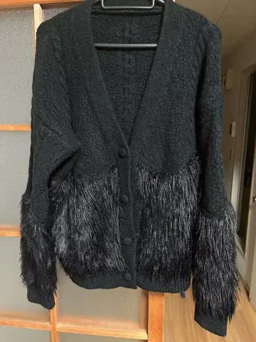 샤기 니트 가디건 F