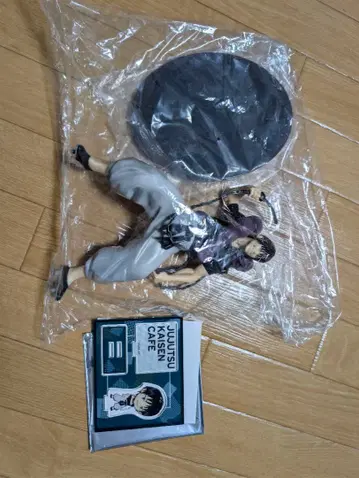 주술회전 제일복권 후시구로 토우지