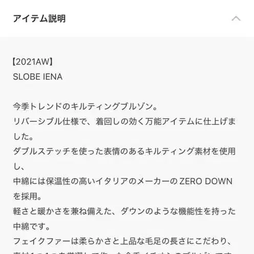 10번째 상품 이미지