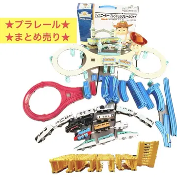 프라레일 묶음 판매 세트 레일 차량 토이스토리 토마스 하야부사