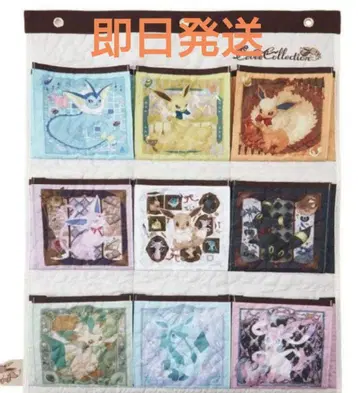 포켓몬 이브이 컬렉션 월 포켓 미개봉 새상품